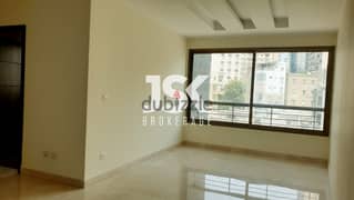 L14973-Brand New 3-Bedroom Apartment for Sale in Achrafieh