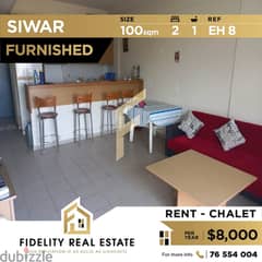 Chalet for rent in Siwar EH8