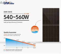 Solar panels DAH 550