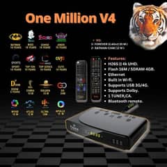 Tiger one million V4 4K