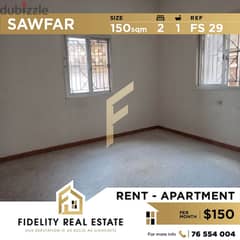 Apartment for rent in Sawfar FS29 0