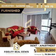 Furnished Apartment for rent in Achrafieh Sassine WB79