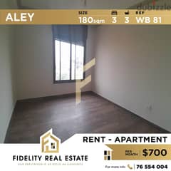 Apartment for rent in Aley WB81 0