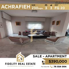 Apartment for sale in Achrafieh FG20 0