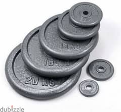 Iron Weights Plate