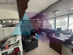 A 160 m2 Garage/Store for sale in Zouk Mosbeh 0