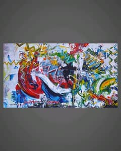 painting "Chaos"