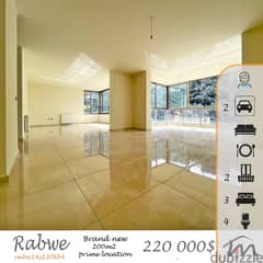 Rabwe | Unique 3 Bedrooms Apart | Prime Location | Classy Building