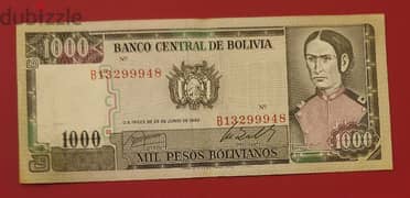 Bolivia 1000 Pesos 1982 old banknote