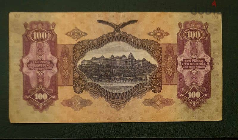 1930 Hungary 100 Pengo old banknote 1