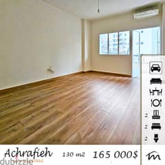 Ashrafieh | Renovated 2 Bedrooms Ap | Catchy Investment | 2 Balconies