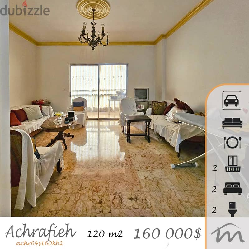 Ashrafieh | 2 Bedrooms Ap | Elevator | Parking | 2 Balconies | Catch 0