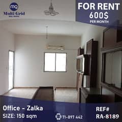Office for Rent in Zalka, 150 m2, مكتب للإيجار في الزلقا 0