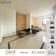 Zikrit | 2 Bedrooms Apart | 2 Balconies | Parking Lot | Title Deed