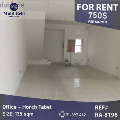 RA-8196 / Office For Rent in horsh Tabet, مكتب للإيجار في حرش تابت