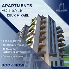 Apartment 105m² 2 beds For SALE In Zouk Mkayel - شقة للبيع #YM 0