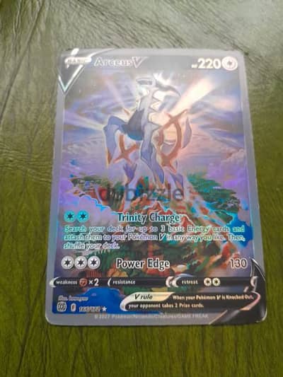 Pokemon ARCEUS V hp 220 166/172 check the pictures