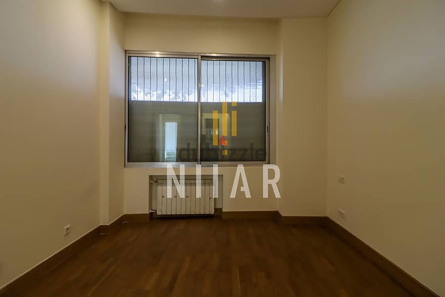 Apartments For Rent in Achrafieh | شقق للإيجار في الأشرفية | AP15751 5