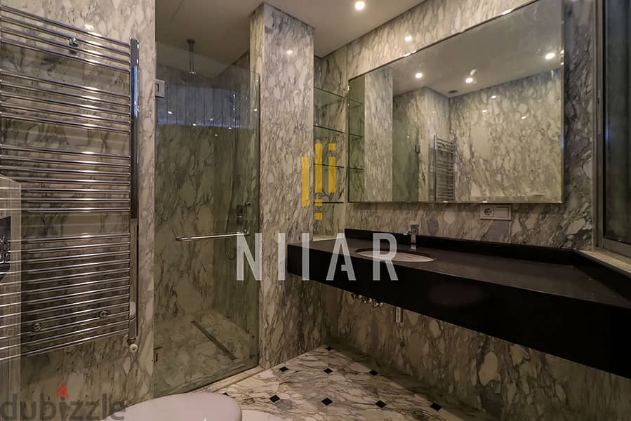 Apartments For Rent in Achrafieh | شقق للإيجار في الأشرفية | AP15751 15