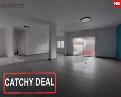 office on the main highway ($1370/sqm) in Naccash/نقاش REF#NB103685