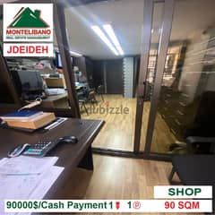 90,000$ Shop for sale located in Jdeideh