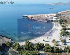 Paros, Cyclades, Land Area, for sale - 147000  Sq. m