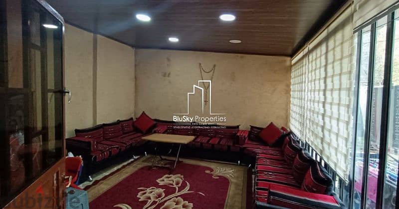 Apartment 100m² 2 Bed For SALE In Sin El Fil - شقة للبيع #DB 1