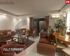 Fully Furnished 130sqm Apartment in Jdayde/جديدة REF#DB103724