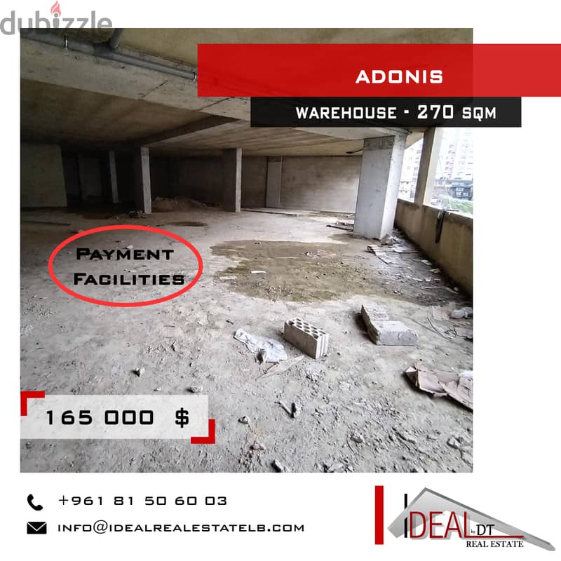 Warehouse for sale in Adonis 270 sqm مستودع للبيع  ref#kz238 0