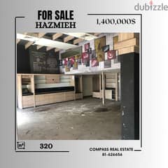 A Large 3 Doors Beautiful Shop for Sale in Hazmieh