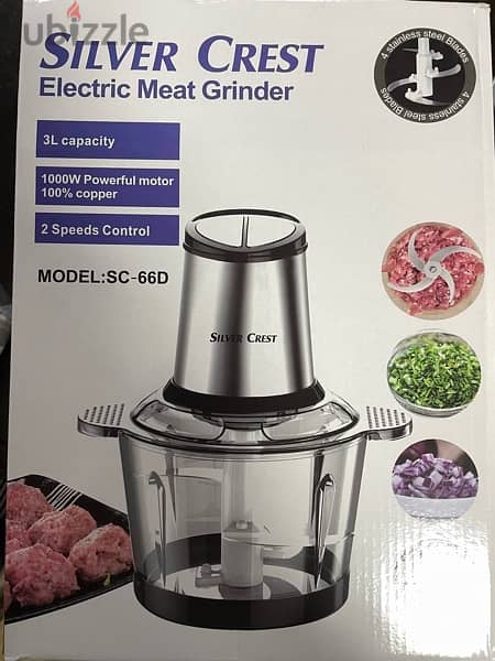 Bosch , silvercrest مكنة فرم لحمة electric meat grinder 3