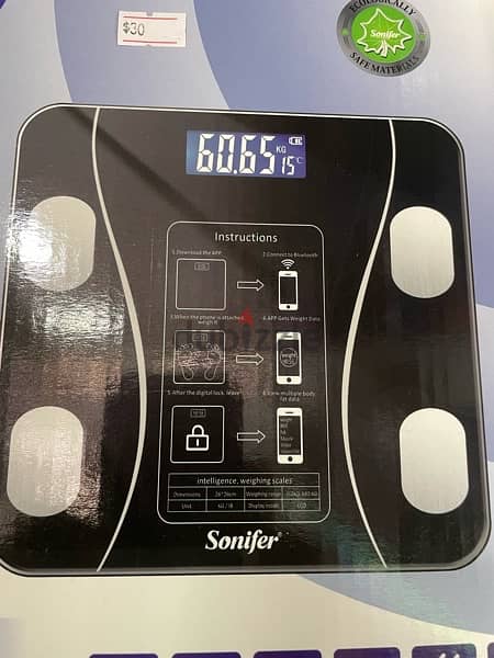 ميزان الجسم Body scale digital 3