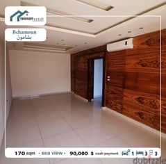 apartment for sale in bchamoun شقة للبيع في بشامون 0