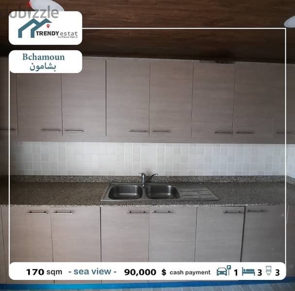 apartment for sale in bchamoun شقة للبيع في بشامون 3