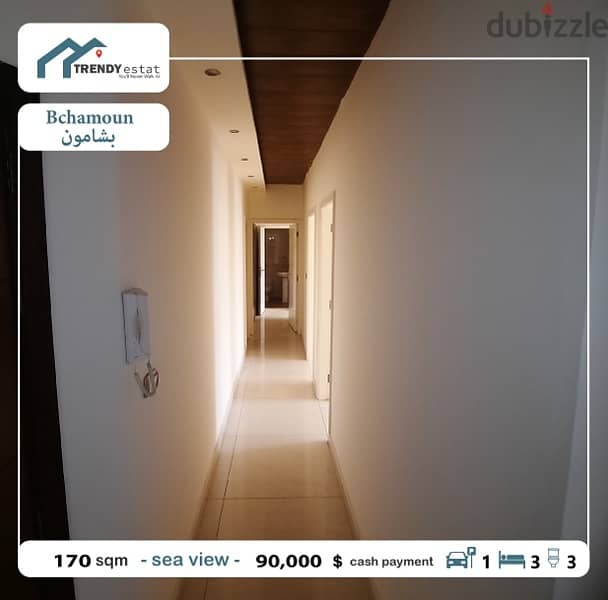 apartment for sale in bchamoun شقة للبيع في بشامون 5
