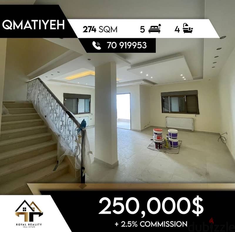Apartment For Sale in Aley  -Qmatie شقة للبيع في عالي 0