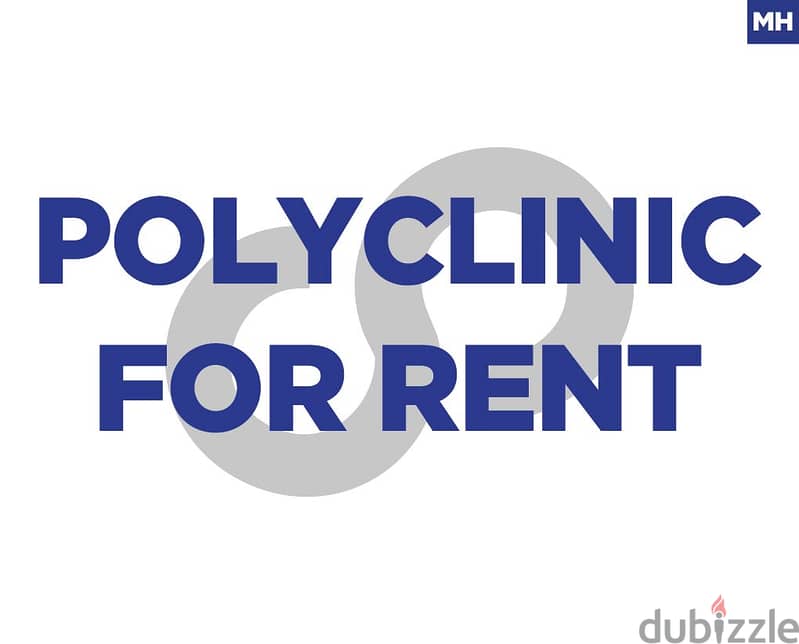 Polyclinic in a prime location in jamhour/الجمهور REF#MH103750 0