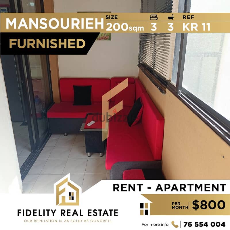 Furnished apartment for rent in Mansourieh KR11 0