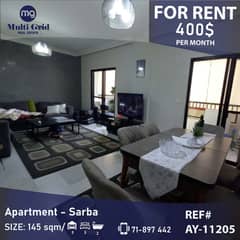 Apartment for Rent in Sarba, 145 m2, شقة للإيجار في صربا