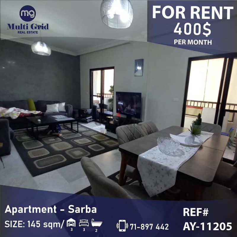 Apartment for Rent in Sarba, 145 m2, شقة للإيجار في صربا 0