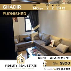 Furnished apartment for rent in Ghadir EH12 0