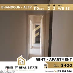 Apartment for rent in Aley WB83
