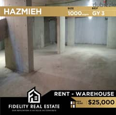 Warehouse for rent in Hazmieh GY3 0