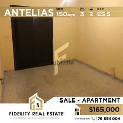 Apartment for sale in Antelias ES5 0