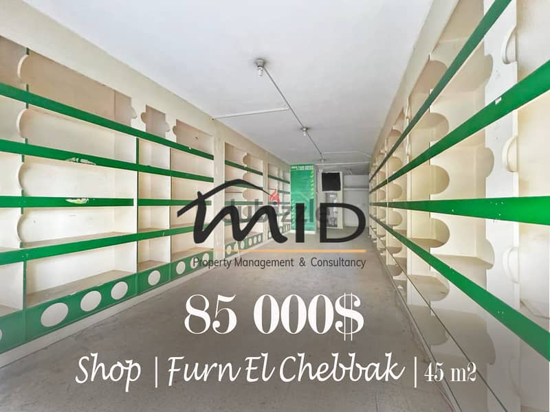 Furn El Chebbak | 45m² Shop | Open Space | Title Deed 1