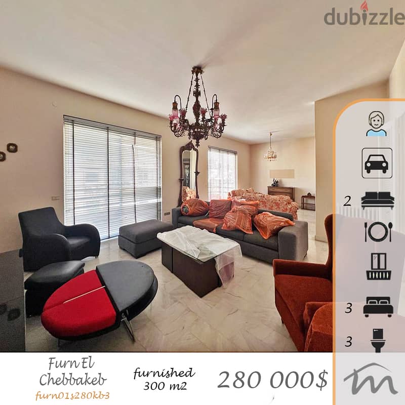 Furn El Chabbak | 300m² | 4 Balconies | Furnished & Equipped | Catchy 0
