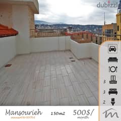 Mansourieh | Equipped Kitchen | 3 Balconies | Building Age 10 | 150m² 0