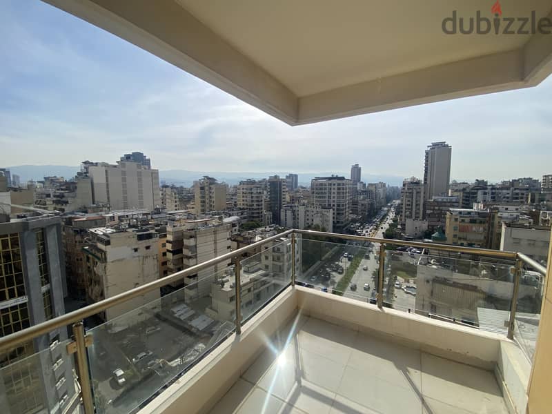 Heart of Beirut: Prime Tower Apartment for Sale 1