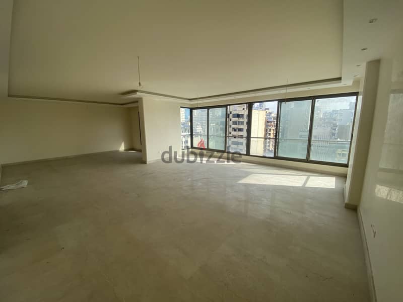 Heart of Beirut: Prime Tower Apartment for Sale 2