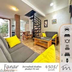 Fanar | 24/7 Electricity | Furnished Duplex 1 Bedroom Ap | Parking
